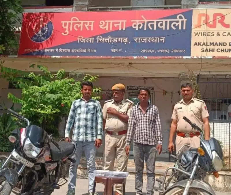 msid 124129747imgsize 72688.cms https://jaipur.visitinrajasthan.com/wp-content/uploads/2023/10/cropped-cropped-R-2.png