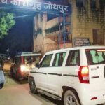 msid 124186940imgsize 44984.cms https://jaipur.visitinrajasthan.com/wp-content/uploads/2023/10/cropped-cropped-R-2.png