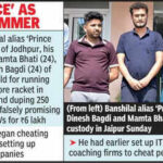 multi crore fraud kingpinfiancee aide held in city https://jaipur.visitinrajasthan.com/wp-content/uploads/2023/10/cropped-cropped-R-2.png