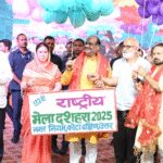 om birla inaugurates national dussehra fair https://jaipur.visitinrajasthan.com/wp-content/uploads/2023/10/cropped-cropped-R-2.png