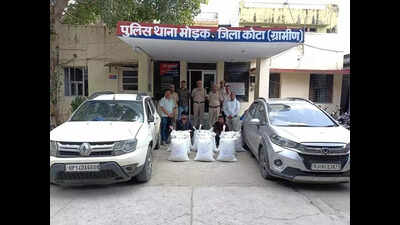 over 303kg ganja confiscated in kota 2 smugglers held 2 luxury cars seized https://jaipur.visitinrajasthan.com/wp-content/uploads/2023/10/cropped-cropped-R-2.png