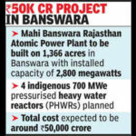 pm to lay stone for nukeplant in state on sept 25 https://jaipur.visitinrajasthan.com/wp-content/uploads/2023/10/cropped-cropped-R-2.png