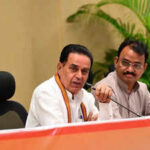 raj medical edu fee cut for nri students move to rake in 45cr https://jaipur.visitinrajasthan.com/wp-content/uploads/2023/10/cropped-cropped-R-2.png