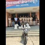 raj police bust md mfg unit seizedrugs worth 50cr arrest kingpin https://jaipur.visitinrajasthan.com/wp-content/uploads/2023/10/cropped-cropped-R-2.png