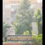 rhb projects draw huge response in small towns https://jaipur.visitinrajasthan.com/wp-content/uploads/2023/10/cropped-cropped-R-2.png