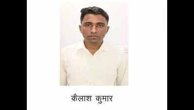 si ranked 25th in 2021 exam held for clearing with leaked papers https://jaipur.visitinrajasthan.com/wp-content/uploads/2023/10/cropped-cropped-R-2.png