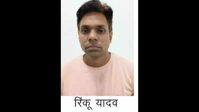 sog arrests one more for clearing si exam via leaked paper https://jaipur.visitinrajasthan.com/wp-content/uploads/2023/10/cropped-cropped-R-2.png