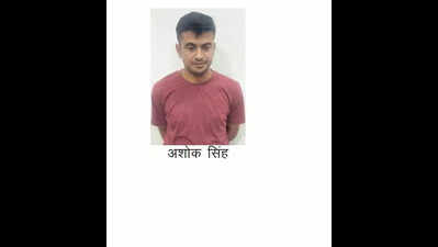 sog nets one more trainee si in 2021 paper leak case https://jaipur.visitinrajasthan.com/wp-content/uploads/2023/10/cropped-cropped-R-2.png