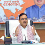 vishwakarma scheme to boost self employment https://jaipur.visitinrajasthan.com/wp-content/uploads/2023/10/cropped-cropped-R-2.png