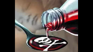 alert issued over 2 cough syrups made in gujarat https://jaipur.visitinrajasthan.com/wp-content/uploads/2023/10/cropped-cropped-R-2.png