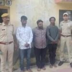 ats nab 3 in bhilwara for counterfeit currency racket https://jaipur.visitinrajasthan.com/wp-content/uploads/2023/10/cropped-cropped-R-2.png