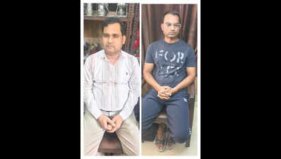 baran municipal commissioner fire officer held taking bribe https://jaipur.visitinrajasthan.com/wp-content/uploads/2023/10/cropped-cropped-R-2.png
