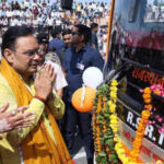 cm launches aapni bus service https://jaipur.visitinrajasthan.com/wp-content/uploads/2023/10/cropped-cropped-R-2.png