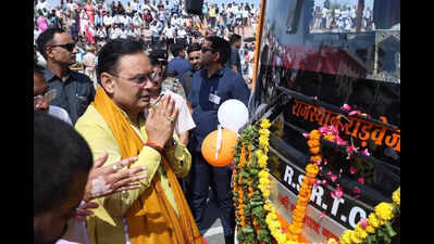 cm launches aapni bus service https://jaipur.visitinrajasthan.com/wp-content/uploads/2023/10/cropped-cropped-R-2.png