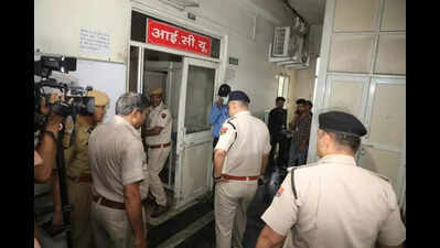 fir against company responsible for fire safety at sms hospital icu https://jaipur.visitinrajasthan.com/wp-content/uploads/2023/10/cropped-cropped-R-2.png