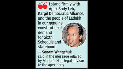 ill stay in prison till theres justice wangchuks message from behind bars https://jaipur.visitinrajasthan.com/wp-content/uploads/2023/10/cropped-cropped-R-2.png