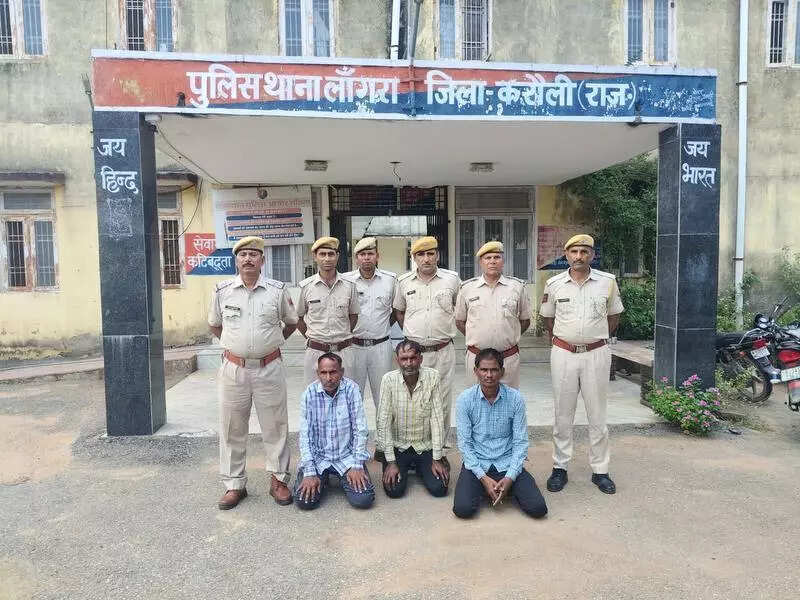 msid 124297962imgsize 78082.cms https://jaipur.visitinrajasthan.com/wp-content/uploads/2023/10/cropped-cropped-R-2.png