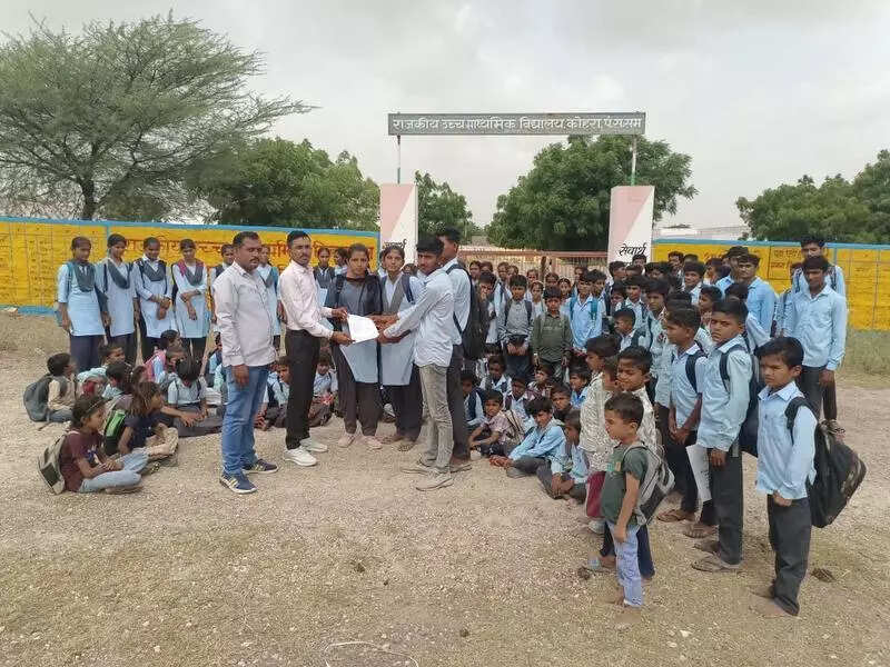 msid 124348109imgsize 90862.cms https://jaipur.visitinrajasthan.com/wp-content/uploads/2023/10/cropped-cropped-R-2.png