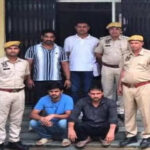 msid 124371120imgsize 31096.cms https://jaipur.visitinrajasthan.com/wp-content/uploads/2023/10/cropped-cropped-R-2.png