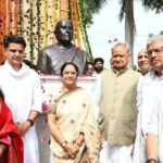 msid 124398613imgsize 61580.cms https://jaipur.visitinrajasthan.com/wp-content/uploads/2023/10/cropped-cropped-R-2.png