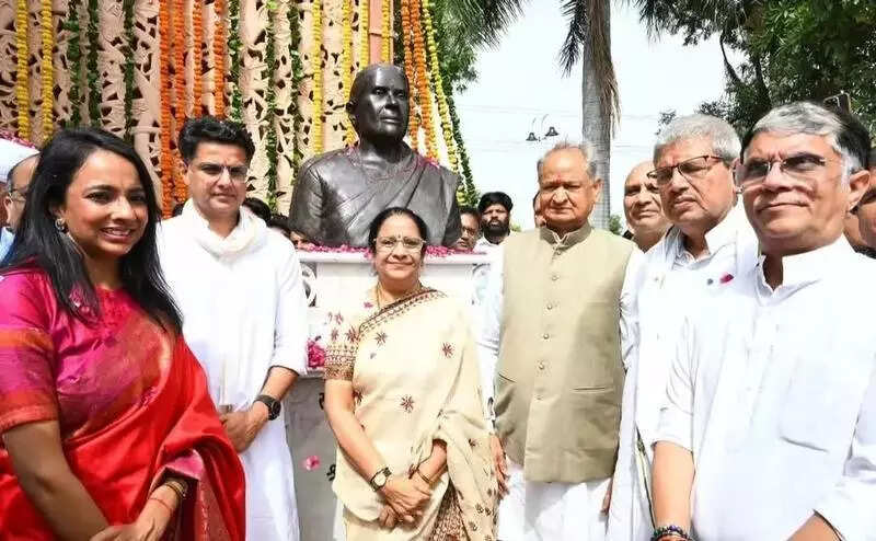 msid 124398613imgsize 61580.cms https://jaipur.visitinrajasthan.com/wp-content/uploads/2023/10/cropped-cropped-R-2.png