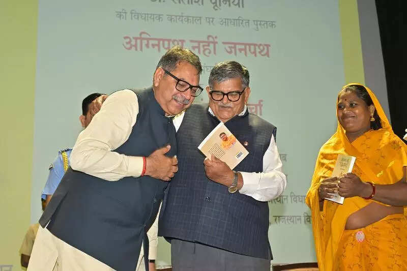 msid 124510875imgsize 32040.cms https://jaipur.visitinrajasthan.com/wp-content/uploads/2023/10/cropped-cropped-R-2.png