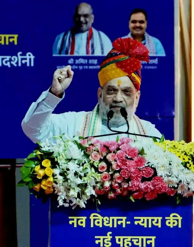 msid 124537450imgsize 49820.cms https://jaipur.visitinrajasthan.com/wp-content/uploads/2023/10/cropped-cropped-R-2.png