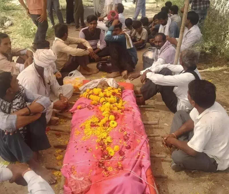 msid 124537868imgsize 67422.cms https://jaipur.visitinrajasthan.com/wp-content/uploads/2023/10/cropped-cropped-R-2.png