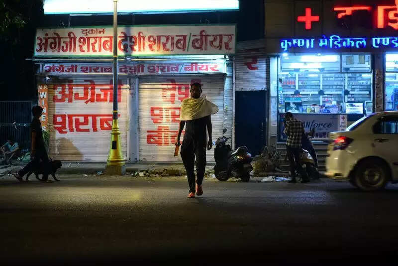 msid 124612945imgsize 46024.cms https://jaipur.visitinrajasthan.com/wp-content/uploads/2023/10/cropped-cropped-R-2.png