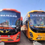 msid 124613274imgsize 58038.cms https://jaipur.visitinrajasthan.com/wp-content/uploads/2023/10/cropped-cropped-R-2.png