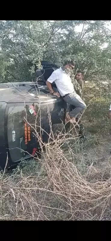 msid 124771545imgsize 63072.cms https://jaipur.visitinrajasthan.com/wp-content/uploads/2023/10/cropped-cropped-R-2.png