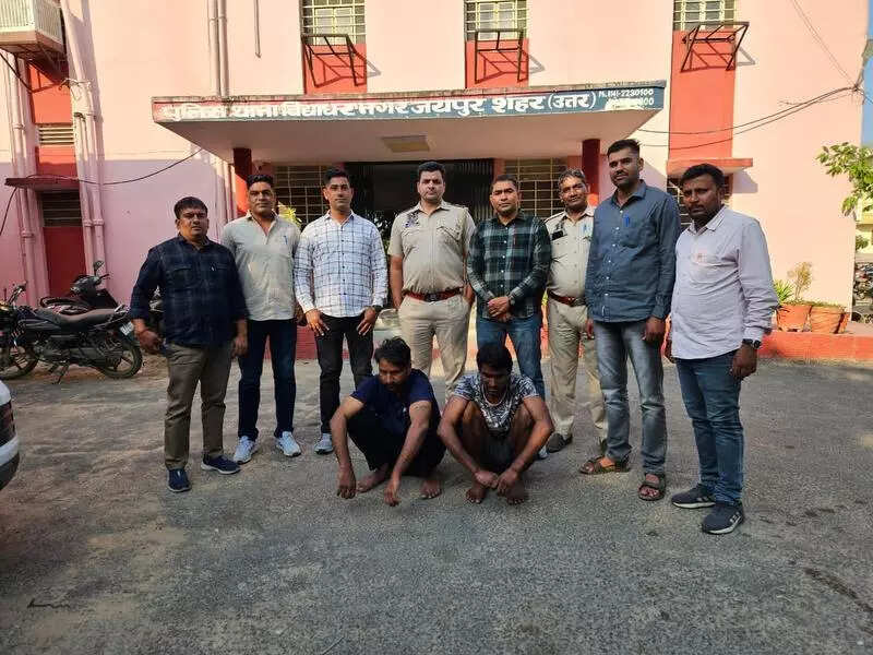 msid 124817308imgsize 77688.cms https://jaipur.visitinrajasthan.com/wp-content/uploads/2023/10/cropped-cropped-R-2.png