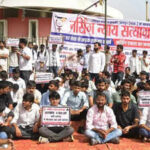 nursing officer union demands direct recruitment https://jaipur.visitinrajasthan.com/wp-content/uploads/2023/10/cropped-cropped-R-2.png