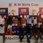 padmanabh singh lance watson slam 2 goals each as team jaipur pip team dynamix achievers 6 5 in a thriller to clinch bm birla polo cup https://jaipur.visitinrajasthan.com/wp-content/uploads/2023/10/cropped-cropped-R-2.png