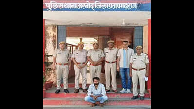pratapgarh police arrest absconding accused wanted in md powder and illegal arms case https://jaipur.visitinrajasthan.com/wp-content/uploads/2023/10/cropped-cropped-R-2.png