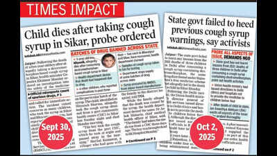 sikar doc pharmacist suspended new guidelines for syrup issued https://jaipur.visitinrajasthan.com/wp-content/uploads/2023/10/cropped-cropped-R-2.png