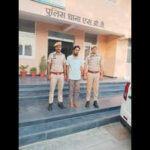 sog arrests accused in inter state fake education certificate racket https://jaipur.visitinrajasthan.com/wp-content/uploads/2023/10/cropped-cropped-R-2.png