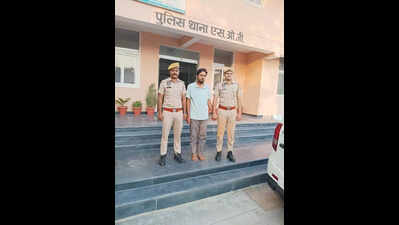 sog arrests accused in inter state fake education certificate racket https://jaipur.visitinrajasthan.com/wp-content/uploads/2023/10/cropped-cropped-R-2.png