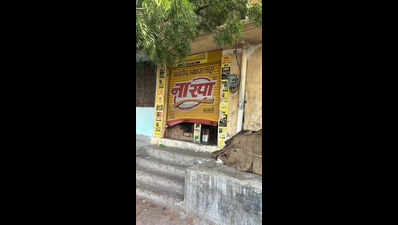 thieves hit barmers agri mrket loot 20 shops traders threaten strike https://jaipur.visitinrajasthan.com/wp-content/uploads/2023/10/cropped-cropped-R-2.png