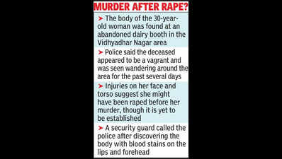 woman found murdered at dairy booth in citycops probe rape angle https://jaipur.visitinrajasthan.com/wp-content/uploads/2023/10/cropped-cropped-R-2.png