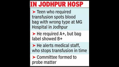 13 yr old stops transfusion ofwrong blood type saves self https://jaipur.visitinrajasthan.com/wp-content/uploads/2023/10/cropped-cropped-R-2.png