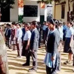 attendance in edu panchayat departments tied to national anthem and song participation https://jaipur.visitinrajasthan.com/wp-content/uploads/2023/10/cropped-cropped-R-2.png