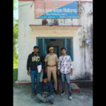 chittorgarh police arrest man for cyber fraud https://jaipur.visitinrajasthan.com/wp-content/uploads/2023/10/cropped-cropped-R-2.png