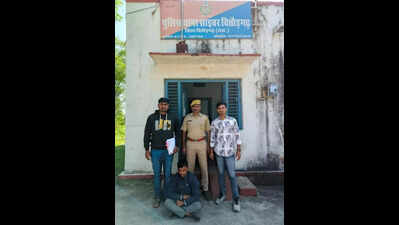 chittorgarh police arrest man for cyber fraud https://jaipur.visitinrajasthan.com/wp-content/uploads/2023/10/cropped-cropped-R-2.png