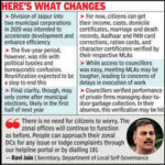 from today jmc greater heritage together again https://jaipur.visitinrajasthan.com/wp-content/uploads/2023/10/cropped-cropped-R-2.png