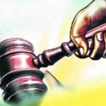 hc upholds additional security deposit rule for contractors bidding below fixed rates https://jaipur.visitinrajasthan.com/wp-content/uploads/2023/10/cropped-cropped-R-2.png