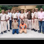 jaisalmer traders murder cracked 2 held from amritsar https://jaipur.visitinrajasthan.com/wp-content/uploads/2023/10/cropped-cropped-R-2.png