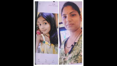 mom daughter murdered in kota infant survives https://jaipur.visitinrajasthan.com/wp-content/uploads/2023/10/cropped-cropped-R-2.png