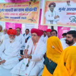 msid 125116898imgsize 64288.cms https://jaipur.visitinrajasthan.com/wp-content/uploads/2023/10/cropped-cropped-R-2.png