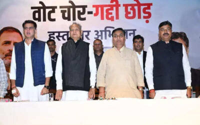 msid 125283571imgsize 30798.cms https://jaipur.visitinrajasthan.com/wp-content/uploads/2023/10/cropped-cropped-R-2.png